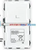 樂享購✨適用於三星Samsung Galaxy Tab S 10.5 T800 EB-BT800FBE電池🔋