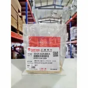 【4%點數】『油工廠』SYM 三陽 原廠 22121-HJA-000 普利珠 悍將 Fighter 6代 20x14 11G【樂天APP下單限定】