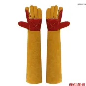 加厚耐撕咬防狗咬手套 加長貓抓訓狗手套 防刺穿寵物防咬牛皮防護手套 60cm黃色加厚