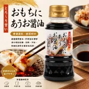 【江戶物語】YAMAGEN 山元釀造 麻糬專用醬油 160ml 麻糬醬油 日式烤麻糬 烤年糕 照燒 涼拌 日本原裝進口