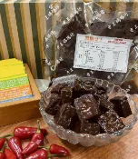 方王媽媽堅果饅頭 黑糖辣Q豆乾 特價110/ 買2包再便宜20元