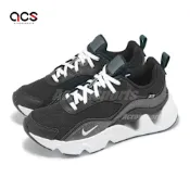 Nike 休閒鞋 Wmns RYZ 365 II 女鞋 黑 白 厚底 簍空 拼接 百搭 CU4874-005
