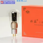 樂享✨超殺狂歡價?吊燈蕬林籟之音 e-300b膽機電諮管 艜曙光貴族之聲複刻西電we300b 露天拍賣