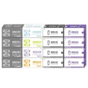 (店+)【淨新】NBR無粉手套 PVC無粉手套 一次性手套 NBR手套 PVC手套 廚房手套 塑膠手套 無粉手套