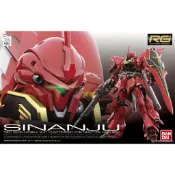 【高雄天利鄭姐】日本萬代BANDAI RG #22 1/144 MSN-06S 新安州 組裝模型 5061619