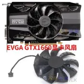 EVGA全新GTX1650/1660/1660TI/RTX2060 PLA09215S12H顯卡散熱風扇