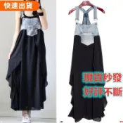 輕撫服裝 牛仔拼接吊帶裙 大尺碼洋裝 牛仔衣著 單寧拼接無袖吊帶裙 連身裙 加大尺碼 女生衣著 遮肚連身裙86