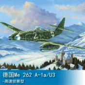 協貿國際日用品生活11館 小號手HOBBY BOSS 1/48 德國Me 262 A-1a/U3-高速偵察型 80371
