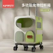 寵物背包 寵物外出包 寵物包包 拉桿包 寵物推車全場免運🔈寵物拉桿箱便攜大容量貓咪多貓揹包雙肩包透氣輪子狗狗外出行李箱