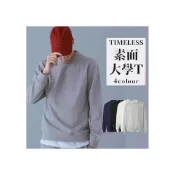 (店+)BT3 store 現貨 大學T 內刷毛 美國棉 GILDAN 88000 吉爾登 大學踢 長袖 STMT02