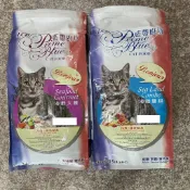 LV 藍帶廚坊 LCB 藍帶廚坊 海鮮大餐15LB(6.8KG)/ 挑嘴貓 成貓化毛18kg 挑嘴亮毛 lv 飼料