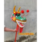 🍑好物優選🍑 可開發票 舞龍舞獅道具舞龍龍頭道具 龍獅舞臺表演龍燈舞龍10.14