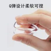 協貿國際日用品生活館 硅膠桌角透明防撞角邊床腳保護套兒童防磕碰魚缸嬰兒軟包邊貼拐角
