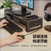 古書堂 【可開發票】優選賣家 電腦增高架USB辦公室臺式顯示器桌面多功能收納置物架底座