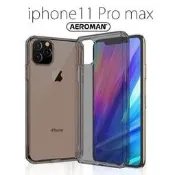透黑 手機殼 八邊 iphone 11 Pro 氣墊 空壓殼 犀牛盾 x xs max xR 8 plus 三代 防摔殼
