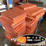 紅花梨木原木板材臺面板DIY板木方實木餐桌茶盤料臺面板凳子茶幾