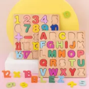 媽媽買MAMAMAI 滿99元出貨 🌟媽媽買🌟 1114/9214/9215/1216 木製 拼圖 拼板 字母 數字拼圖 形狀配對 立體拼圖