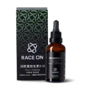 【UrMart優馬選品】[銳速RACE ON] Liquid Shield Vitamin D3+E Drops液態盾維生素D3+E 滴劑 (40ml/瓶)