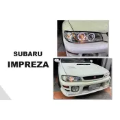 超級團隊S.T.G IMPREZA 硬皮鯊 97-02 年 gc8 gf8 晶鑽 光圈 燈眉 魚眼 大燈 頭燈