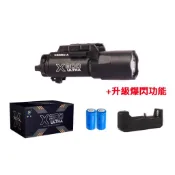現貨 復刻 SUREFIRE X300 ULTRA 升級爆閃 手電筒 全金屬 新版本