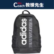 【教練先生】ADIDAS 背包 後背包 運動背包 6.5“ x 11“ x 18“ DT4825 蝦皮團購
