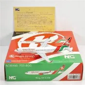 好康 現貨NG Models 58168 1:400 肯尼亞航空 B737-800 5Y-CYB 合金模型（滿300出貨