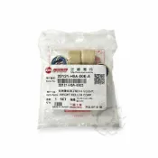 【4%點數】『油工廠』SYM H9A 普利珠 14.5G 配重組 阪東重垂滾子組 Fighter 6/RV 150 180【樂天APP下單限定】