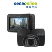 MIO MiVue 970W 新2代星光級 GPS WIFI 行車記錄器