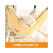 (店+)寵物奇城🐾🏚️ 貓吊床掛式懸掛式掛窩貓咪吊籃貓窩掛床寵物貓籠貓貓鞦韆籠子用冬