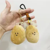 馬鈴薯掛飾 南方小馬鈴薯 吊飾 毛絨掛件 馬鈴薯 可愛 掛件 擺飾 鑰匙圈 鑰匙扣 吊飾 掛飾 生日禮物