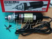 含稅價／HSM-90／日本製造【工具先生】日本～KOSOKU～ 電動 刻磨機。雕刻機／超高速 28000轉