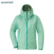 日本【Montbell】RAIN DANCER JACKET W’S / 女款雨中舞者雨衣GORE-TEX防水透氣連帽外套 (海青/水手藍) / GTX風雨衣 / 防水外套《長毛象休閒旅遊名店》