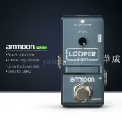 華成 AP-09 Nano系列循環效果器電吉他單塊效果器帶USB線白色