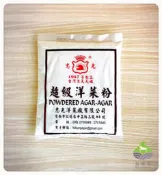 【嚴選】惠光牌超級洋菜粉 / 寒天