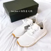 Huaの日韓代購 🌟限定促銷 現貨ADIDAS ORIGINALS NMD_R1 D96635 白魂 純白 焦糖底