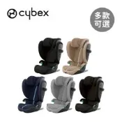 Cybex 德國 Solution G2 i-Fix Plus 3-12歲可摺疊兒童汽車安全座椅-多款可選
