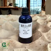 似-Dior 曠野之心香精【10ml 30ml 50ml 100ml下標區】適用擴香、香水、手工皂、蠟燭