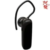 滿300出貨 Jabra捷波朗TALK 25 mini藍芽耳  入耳塞式掛耳式商務通話耳麥