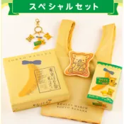 【阿肥的店】9/3到貨 日本 LOTTE 鑰匙圈 購物袋 東京香蕉 樂天小熊餅 無尾熊 Tokyo Banana 聯名