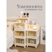(店+)簡易床頭櫃替代品塑膠小推車小型桌加厚收納出租房床邊櫃子置物架