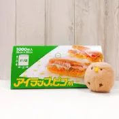 (店+) I WRAP PICO PE食物保鮮袋 1000入 (30公分X20公分 日本製 抽取式 保鮮袋)
