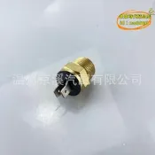 【台灣現貨】適用於北極星4010202 4110189 4110225 4110256 熱風扇開關