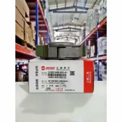 【4%點數】『油工廠』SYM 三陽原廠 H69 離合器配重組 離合器 高手/豪邁 GY6 車系【樂天APP下單限定】