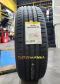 土城輪胎王 登祿普 TG 195/55-16 87V 東南亞製 濕地 安靜 耐磨 四條送定位