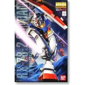 亞納海姆 GUNDAM 0079 鋼彈 一年戰爭 MG 1/100 RX-78-2 Ver.2.0 阿姆羅 專用機 現貨