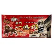 【愛合購】【金牌】龍牌 金門一條根大長型精油貼布