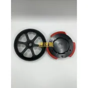🔺速速鸄🔺DRG 曼巴 TIG 車線碗公 離合器2.0版 TIG輕量化後組版本 正七期大組免墊片 軟硬皮都適用 鍛造
