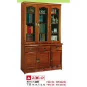 香榭二手家具*全新精品 樟木半實木4尺 上下座書櫥-玻璃門書櫃-書架-展示櫃-公仔櫃-置物櫃-收納櫃-隔間櫃-廚房餐櫃