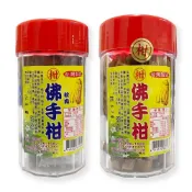 佛手柑 蜜餞 170±20g/罐(軟肉)、200±20g/罐*健人館*