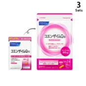 【DOKODEMO】FANCL（芳珂） FANCL 輔酶Q10 約90天份（超值3包組）（60粒）×3